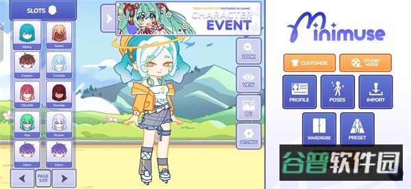 迷你缪斯截图2