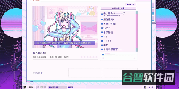 配图