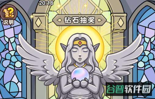 配图