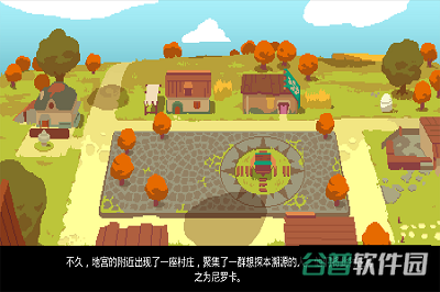 配图