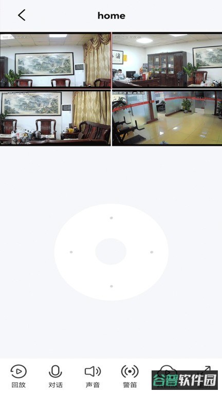 小强当家智能摄像机监控软件截图2