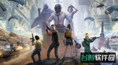 配图