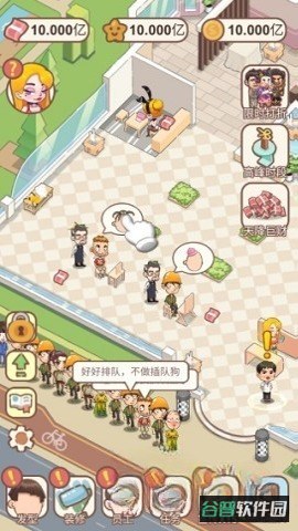 配图