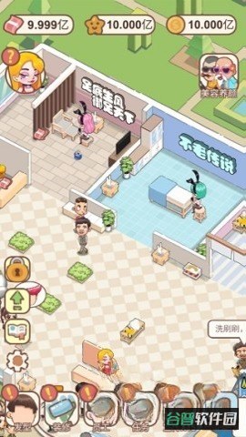 配图