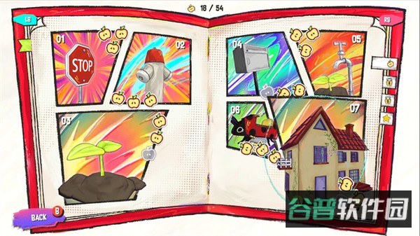 鞋闹世界截图4