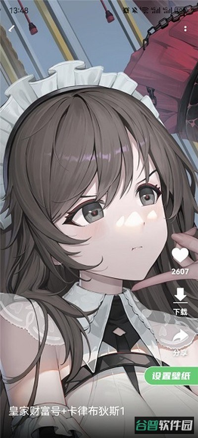 萌娘壁纸截图3