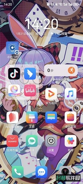 配图