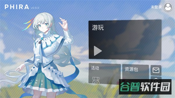 配图