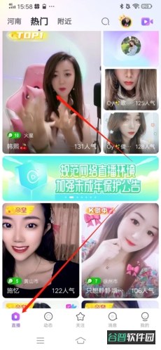 配图