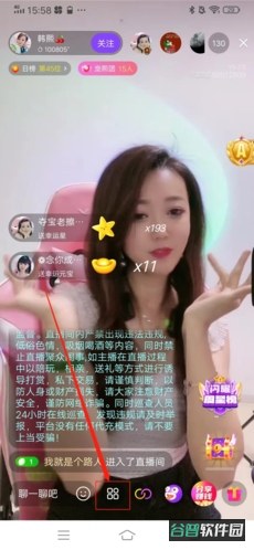 配图