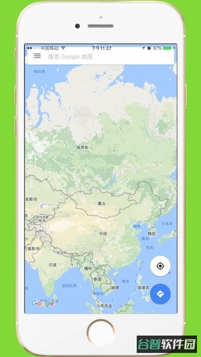 中文世界地图高清截图3