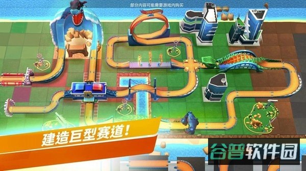 风火轮无限全解锁截图3