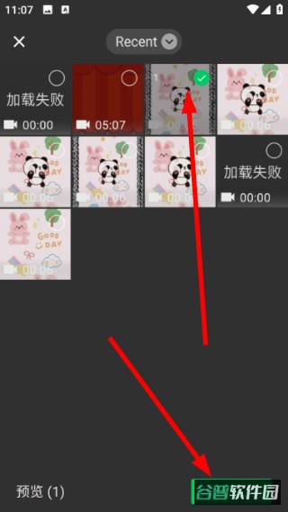 配图