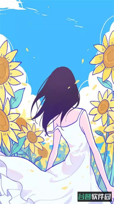 summer爱的故事截图3