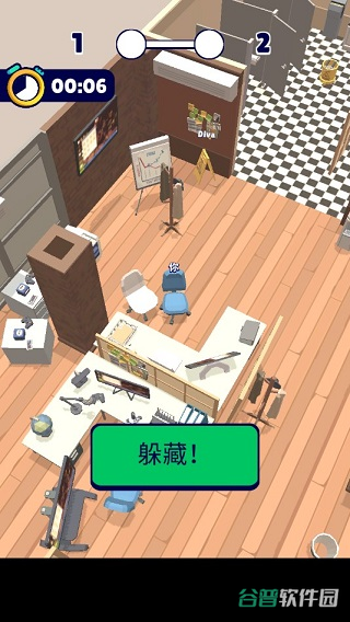 配图