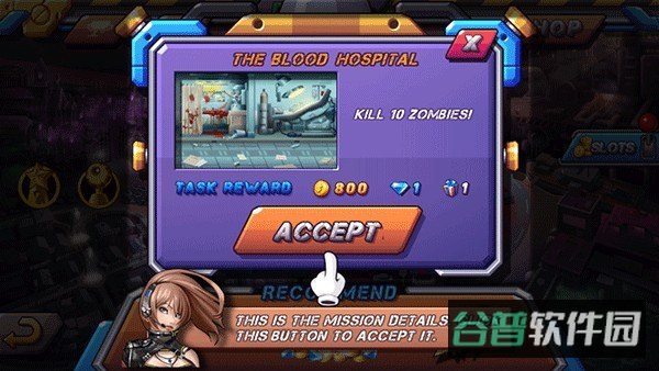配图