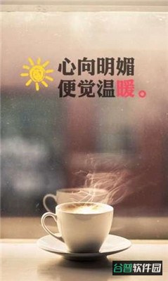 百度相机截图4