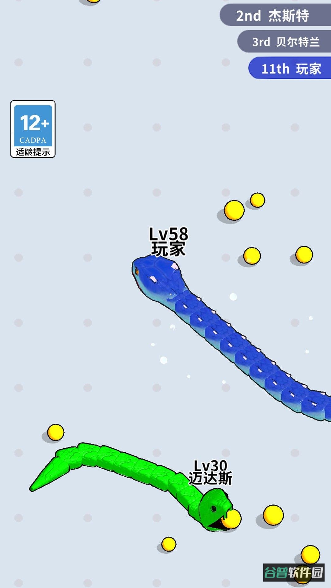 蛇蛇大行动截图1