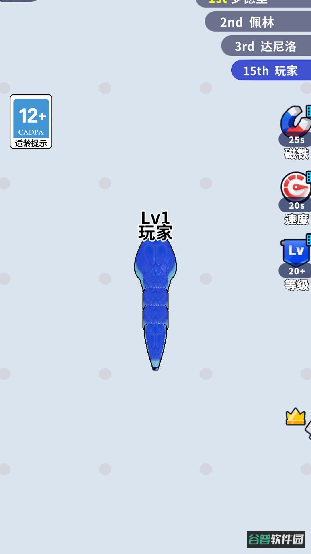 蛇蛇大行动截图2