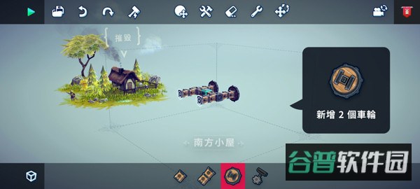 配图