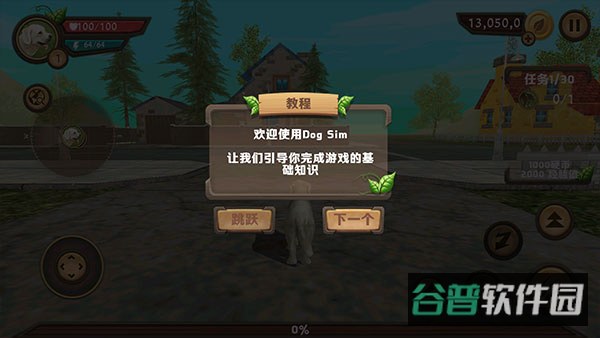 配图