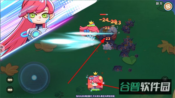 配图