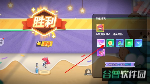 配图