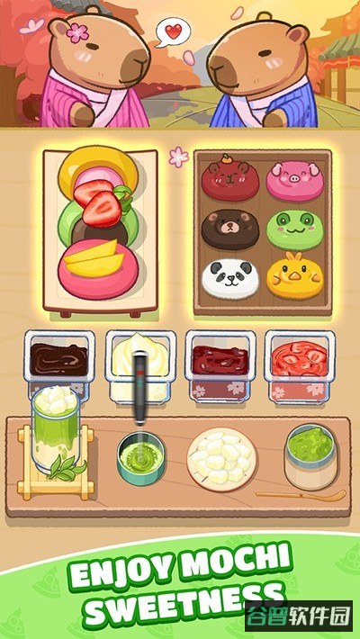 烹饪王国cookingdom截图3