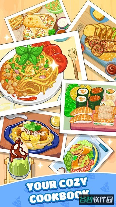 烹饪王国cookingdom截图4
