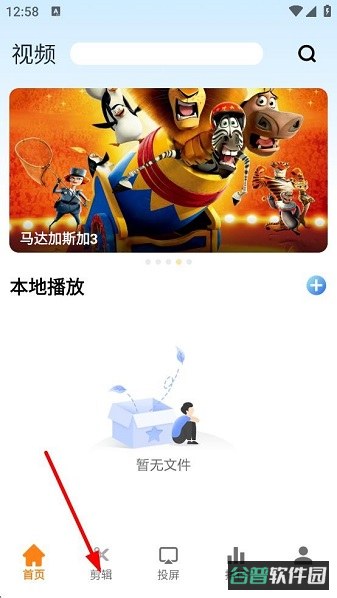 配图