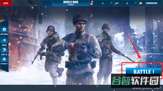 世界大战射击截图1