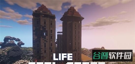 MCMapEditor截图2