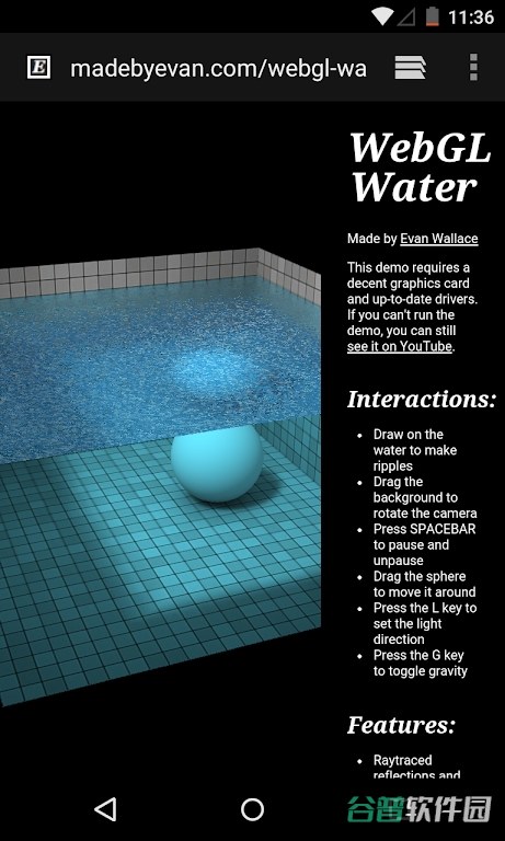 AndroidSystemWebView截图2