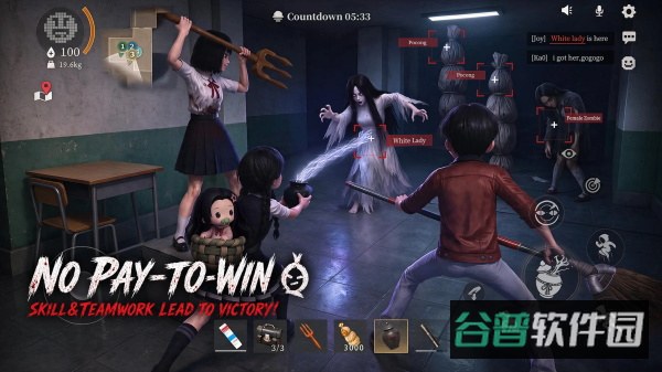 Project63截图5