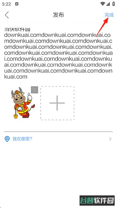 配图