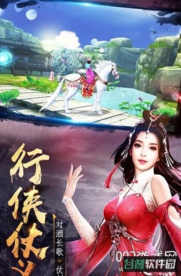 配图