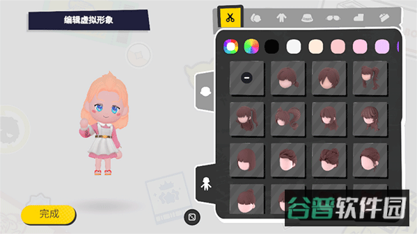 配图