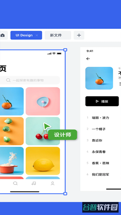 配图
