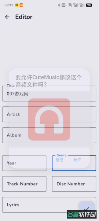 配图