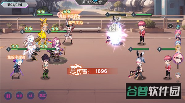 配图