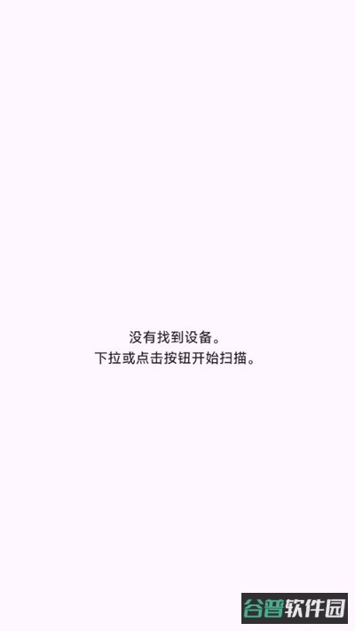 lucki智能花盆