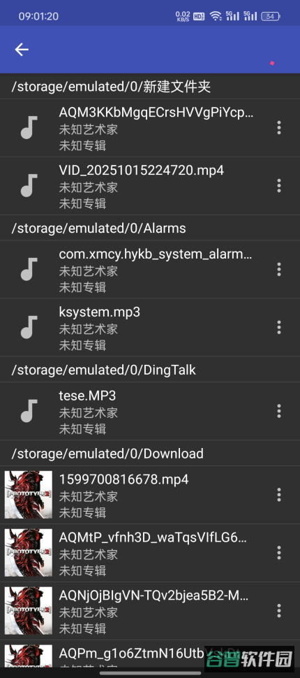 配图