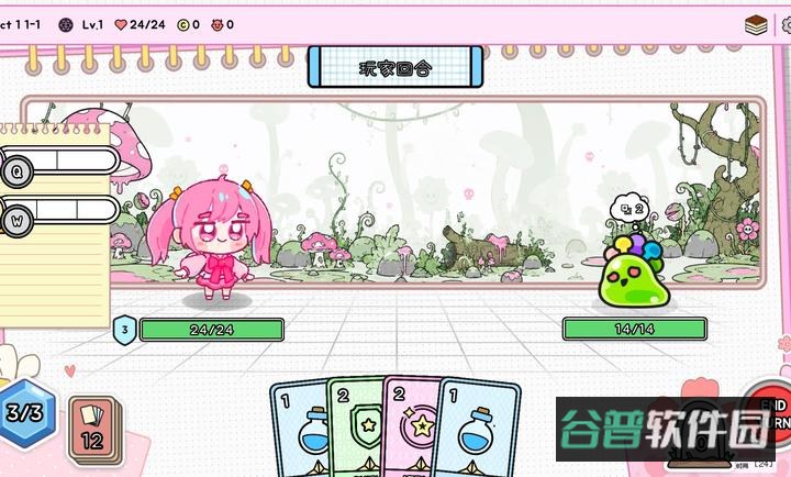 配图