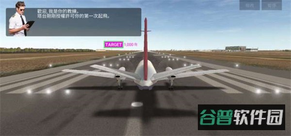 配图