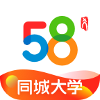 58同城大学v1.0.0
