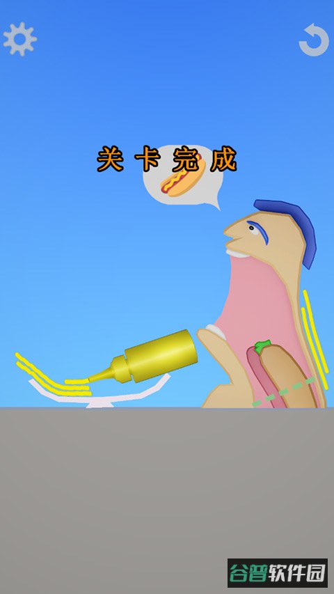 配图