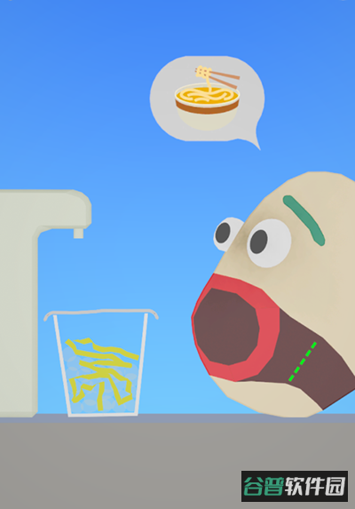 配图