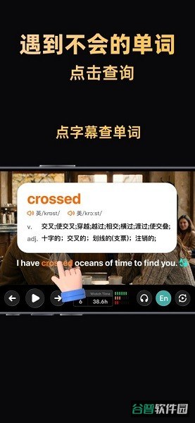 配图