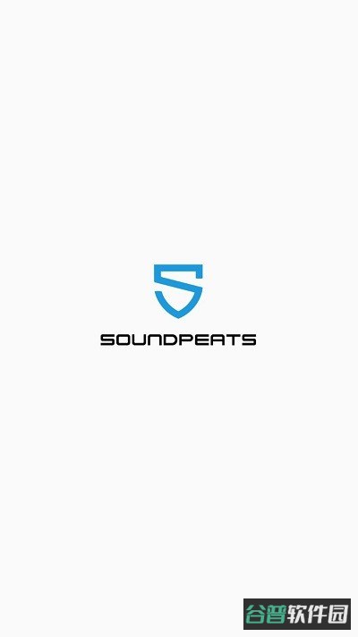 soundpeats软件截图2
