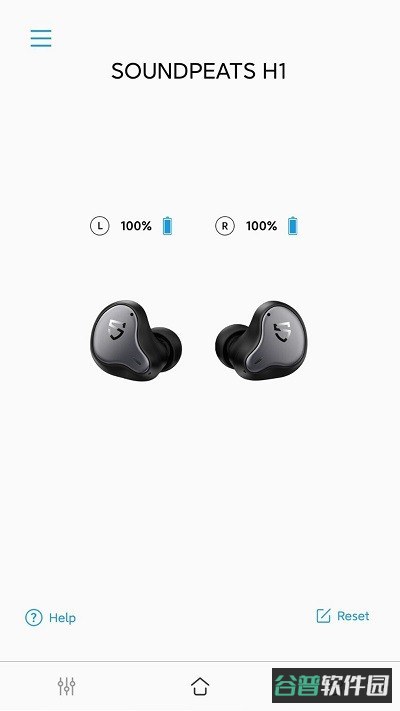 soundpeats软件截图4